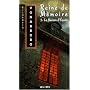 Reine de M�moire, Tome 5 : La maison d'�quit�