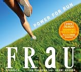 POWER FOR RUN