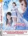 ZEN/����ɥ�ҥ�����������̿!!���������̥����졼�� [DVD]
