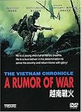 DVD : Rumor of War