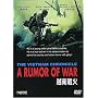 Rumor of War