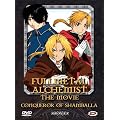 Fullmetal Alchemist - Conqueror of Shamballa (Edition Standard)