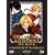 Fullmetal alchemist - film