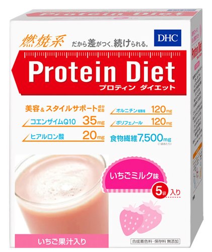 DHCプロティンダイエット　いちごミルク味【5袋入】