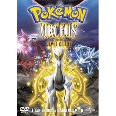 Pokemon: Arceus and the Jewel Of Life  [DVD]