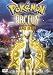 Pokemon:
Arceus
and
the
Jewel
Of
Life

[DVD]