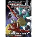Transformers Headmasters