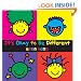 It's Okay To Be Different