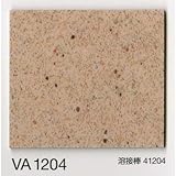重歩行用シート　バリュー　シンコール　ＶＡ－１２０４