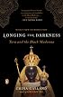 Longing for Darkness: Tara and the Black Madonna