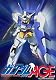 機動戦士ガンダムAGE 〔MOBILE SUIT GUNDAM AGE〕第2巻 【豪華版】 (初回限定生産) [Blu-ray]