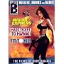 Andy Sidaris Box Set Vol. 1: Malibu Express/Hard Ticket to Hawaii/Fit to Kill
