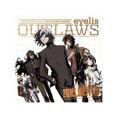 OUTLAWS 「THE UNLIMITED 兵部京介」EDテーマ