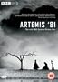 Artemis 81 [ NON-USA FORMAT, PAL, Reg.2.4 Import - United Kingdom ]