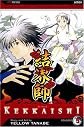 Kekkaishi, Volume 5
