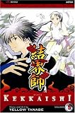 Kekkaishi, Vol. 5
