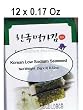 Korean Seasoned Roasted Nori Seaweed - Low Sodium Flavor - 12x0.17 oz Packets