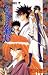 Book Rurouni Kenshin - Japanese import (4)