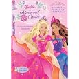 Barbie and the Diamond Castle Panorama Sticker Storybook (Barbie (Reader's Digest Children's Publishing)) by  Ruth Koeppel and Mattel Photo Studio