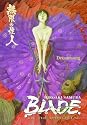Blade of the Immortal: Dreamsong