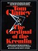 The Cardinal of the Kremlin
