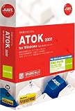 ATOK 2007 for Windows アカデミック版