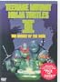 Teenage Mutant Ninja Turtles 2: The Secret of the Ooze
