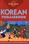 Lonely Planet Korean Phrasebook (Lonely Planet Phrasebook: Korean)