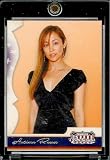 2007 Donruss Americana Retail # 44 Autumn Reeser - Entertainment Trading Card in a Screw Down Display Case