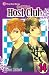Ouran High School Host Club, Vol. 14