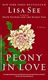 Peony in Love