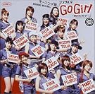 シングルV 「GO...