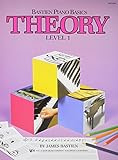 WP206 - Bastien Piano Basics - Theory Level 1
