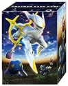ポケモンカードゲームDPt オフィシャルデッキケース アルセウス光臨