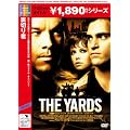 ���؂�� [DVD]