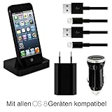 Original iProtect® 5 in 1 Mega Ersatzteile Set schwarz mit Ladestation Dockingstation u Netzteil u KFZ Adapter Ladegerät u 2 x USB Datenkabel Ladekabel für iPhone 5 G 5S 5C iPhone 6 iPod Touch 5G iPod Nano 7G iPad Mini, iPad 4 iPad Air
