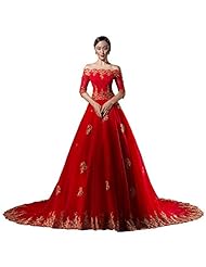 Off the Shoulder Short Sleeves 2015 Lace-Up Applique Tulle  Dress with a Brush/Sweep Train 