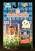 DARREN WOODSON / DALLAS COWBOYS * 3 INCH * 1996 NFL Headliners Football Collector Figure_s-1