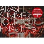 SUMMER TOUR 2007 FINAL Time-コトバノチカラ- [DVD]