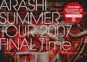 SUMMER TOUR