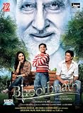 Bhoothnath (English subtitled)