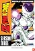Dragon Ball Z: Season Three (Frieza Saga)