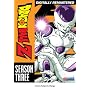 DragonBall Z: Season Three (REGION 1) (NTSC)