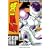 Dragon Ball Z - Season Three (Frieza Saga)