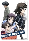 School Days ��2�� �ʏ�ł̃C���[�W���g�傷��