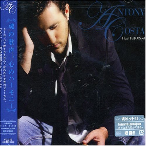 Antony Costa - Heart Full of Soul - Zortam Music