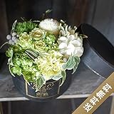 花 フラワーボックス (ウッドボックスフラワー) ギフト フラワーケーキ フラワーボックス フラワーギフト フラワーアレンジメント