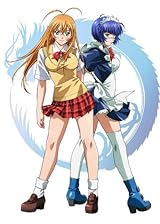 一騎当千 Dragon Destiny Blu-ray BOX 