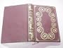 The Brothers Karamazov by Fyodor Dostoevsky International Collector's Library 1949 Hardcover