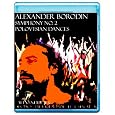 Borodin: Symphony No. 2 , Polovtsian Dances (Includes Alexander Jero Conceptual 5.1 Presentation) [7.1 DTS-HD Master Audio Disc][Blu-ray] (Blu-ray - 2010)